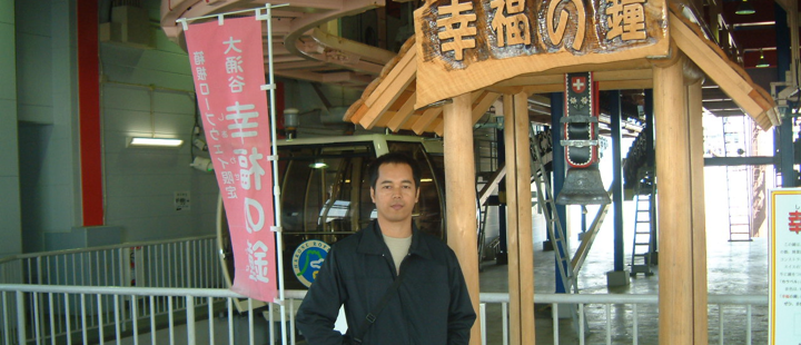 Asking for a Friend: What Does It Take to Build a Successful Partnership?